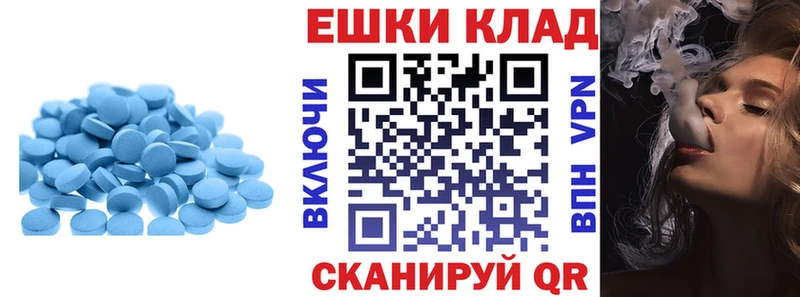 кракен   Кировград  Экстази диски 