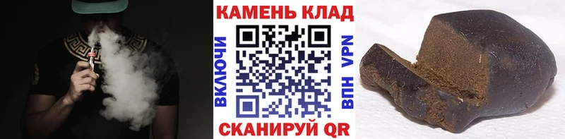 ГАШИШ hashish  Кировград 