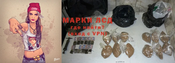 метадон Липки