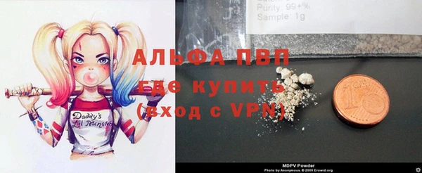 метадон Липки