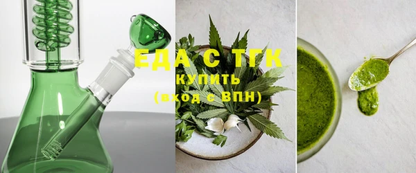 гидра Лиски