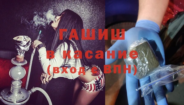 Альфа ПВП Магадан