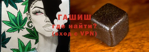 COCAINE Майский