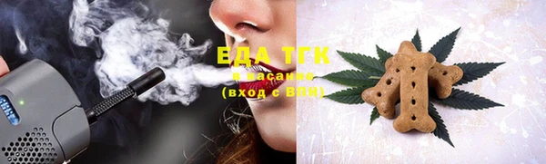 метадон Липки