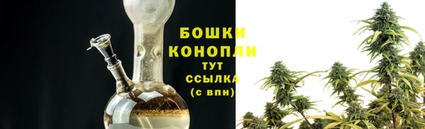 соль ск Магас