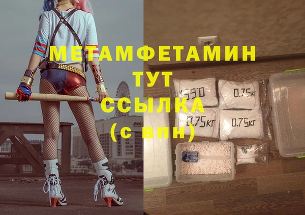 кокаин колумбия Грязи