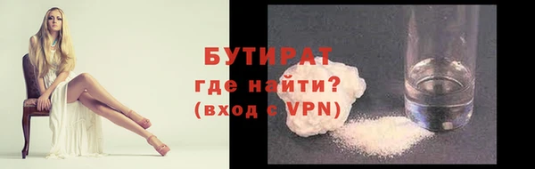 метадон Липки