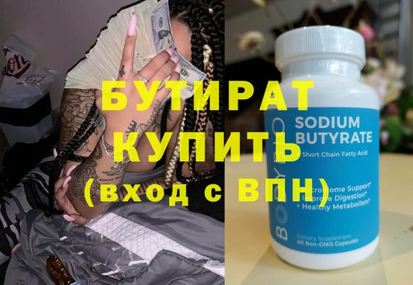 COCAINE Майский