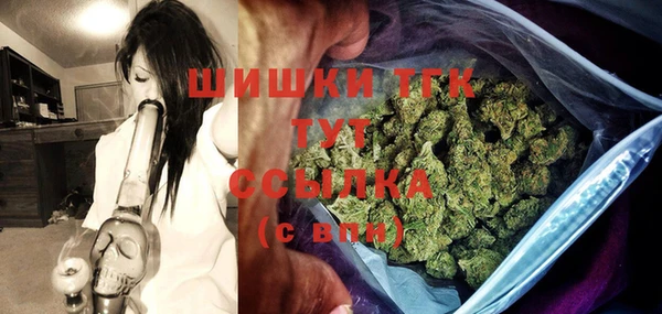 гидра Лиски
