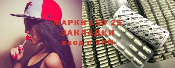 метадон Липки