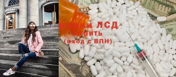 метадон Липки