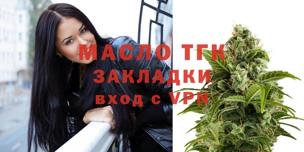 метадон Липки