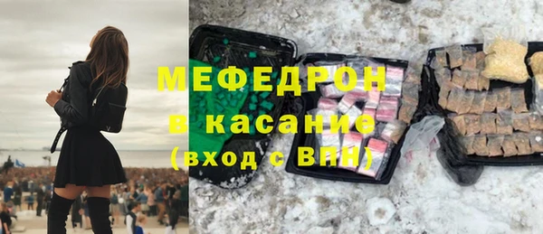 метадон Липки