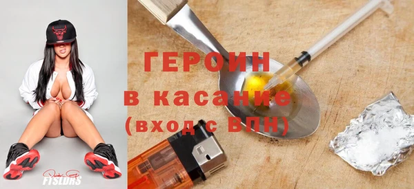 Альфа ПВП Магадан