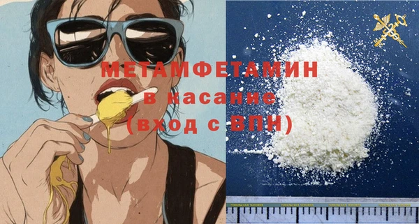 COCAINE Майский