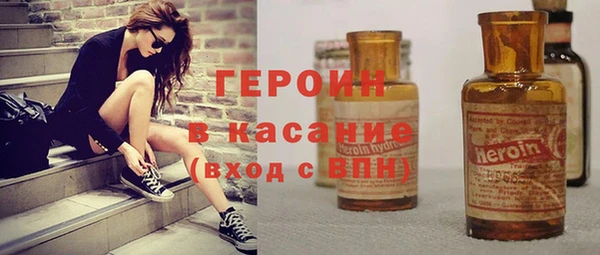 метадон Липки