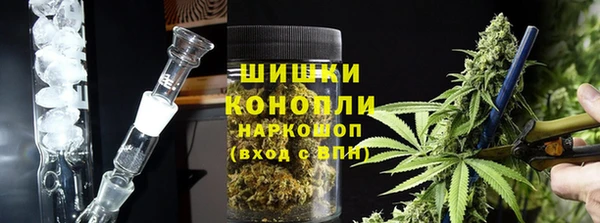дистиллят марихуана Лихославль