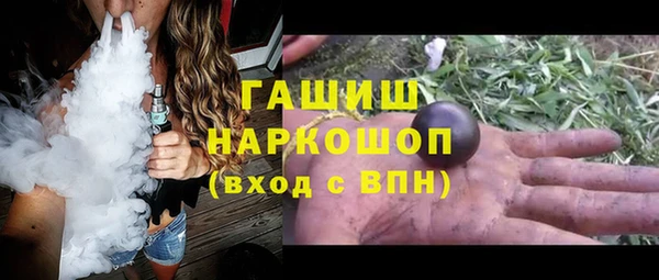 метадон Липки