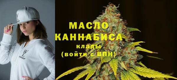 метадон Липки