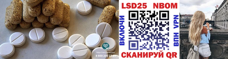 MEGA маркетплейс  Кировград  ЛСД экстази ecstasy 