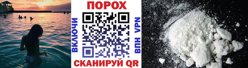 МЕТАМФЕТАМИН мет  Кировград 